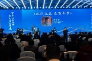李忠信：以我之名，立百年梦