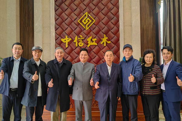 泰斗级专家大咖齐聚李忠信红木，助力品牌升级