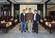 故宫博物院文保科技部原主任曹静楼莅临东邦红木参观指导