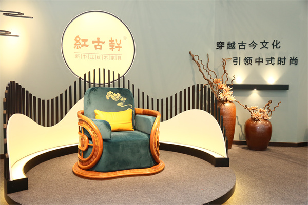 红古轩新中式红木家具经典作品——《风云椅》 红古轩新中式红木家具经典作品——《风云椅》