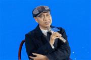 彭亮：李忠信红木的升级，对行业起到引领作用
