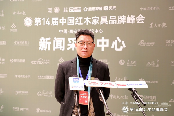 鼎顺红木董事长蒋国顺接受新华社、央广网、腾讯家居等媒体采访 鼎顺红木董事长蒋国顺接受新华社、央广网、腾讯家居等媒体采访