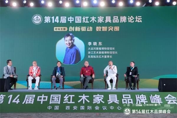 旭东红木斩获“四大艺术品牌”三项大奖，展王者姿态