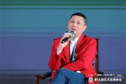 红古轩坚持长期主义，红木品牌峰会一举斩获5项大奖
