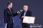 非凡实力、荣耀见证！华厦·大不同斩获十大受欢迎品牌三项大奖