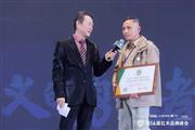 年年红四水归堂【知足】新中式主题整装家居荣获2023十大新中式品牌