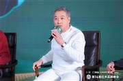 旭东红木李晓东：拥抱数智化，弘扬红木文化（内附视频）
