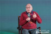 于鸿雁：弱连接时代，红木企业需依靠自媒体实施数字化转型（内附视频）
