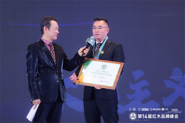 荣获四大艺术品牌，国寿红木董事长陈淦凡接受央视主持人采访（附视频）