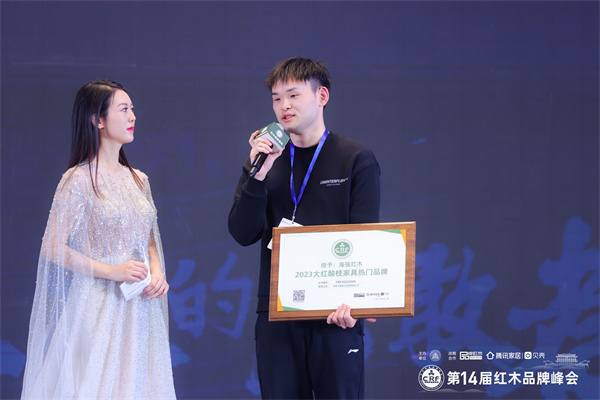 荣耀见证，海强红木总经理马恺强接受央视主持人采访（附视频）