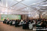 满载荣耀|喜迎红红木董事长陆飞跃接受央视主持人采访（附视频）