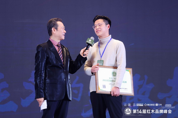 斩获三项殊荣，名匠艺林总经理张裕康接受央视主持人赵保乐采访（附视频）