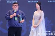 荣获杰出青年企业家，古阳红木董事长王长江接受央视主持人采访（视频）