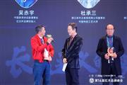 获2023红木家具特别贡献成就人物，红古轩吴赤宇接受央视主持人采访（附视频）