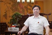 《大国工厂》栏目专访国寿红木总经理陈卫棠（内附视频）