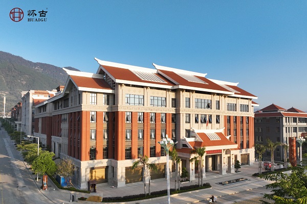 开启2024年 | 怀古创艺园喜迎试营业，扬帆正起航！