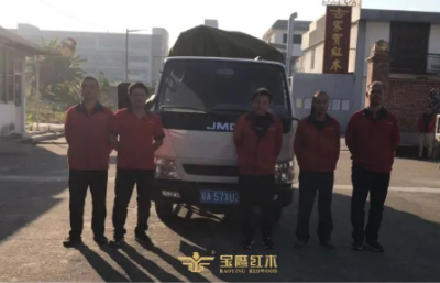 家宝红木：立即开启您的省心生活