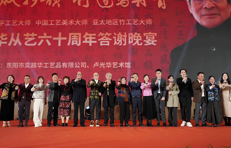 非遗传承，跨界融合，卓木王总裁杜长江正式成为卢光华大师关门子弟