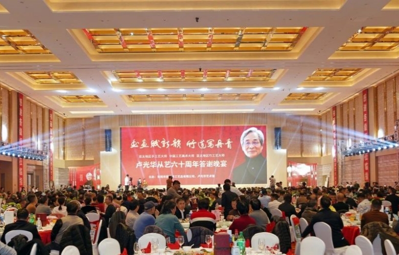 一周红木天下事：卢光华从艺六十周年答谢晚宴暨卓木王控股集团总裁杜长江拜师仪式圆满举行|第262期