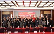 聚力同行 共赢未来——卓木王全国分公司年会圆满举行！