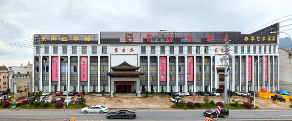 富万家：尊享艺术家具，缔造百年品牌
