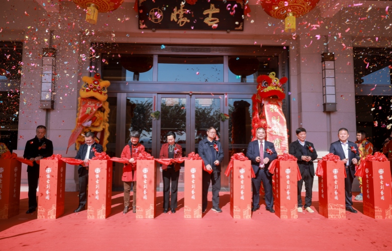 怀古红木：创艺园喜迎开园，耀启新程