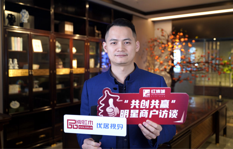檀荟：一款五木，打造全方位一体化的产品矩阵｜红博城2023共创共赢系列访谈