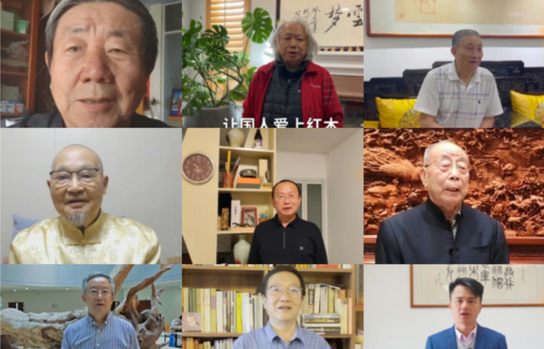品牌红木携专家团向全国红木人拜年