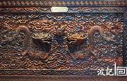 龙年说龙：波记紫檀馆小叶紫檀家具上的“龙文化”传承