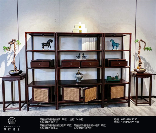 华行红木 华行红木