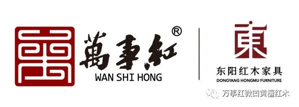 万事红红木
