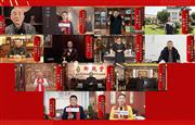 合集一：10+家红木标杆名企为中国红木代言