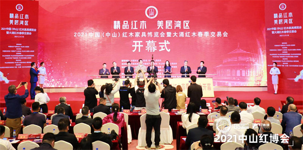 ▲2021年红博会