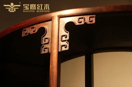 家宝红木：红木家具的这些部件名称，你认识吗？（上）