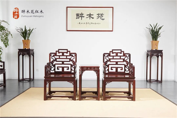 醉木苑红木 | 红木家具中的“礼”文化