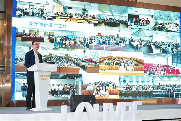 第十五届红古轩杯新中式家具设计大赛颁奖典礼现场 第十五届红古轩杯新中式家具设计大赛颁奖典礼现场