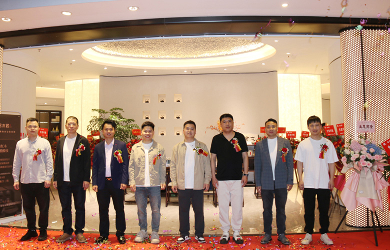 新店开业｜名木居·茶悦中山旗舰店今日盛大开业