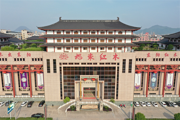 浙江艺术紫檀博物馆外景 浙江艺术紫檀博物馆外景