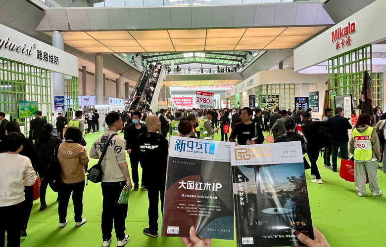 一周红木天下事：《品牌红木》&《新中式家具》新刊与一众红木名企闪耀广东三大家具展