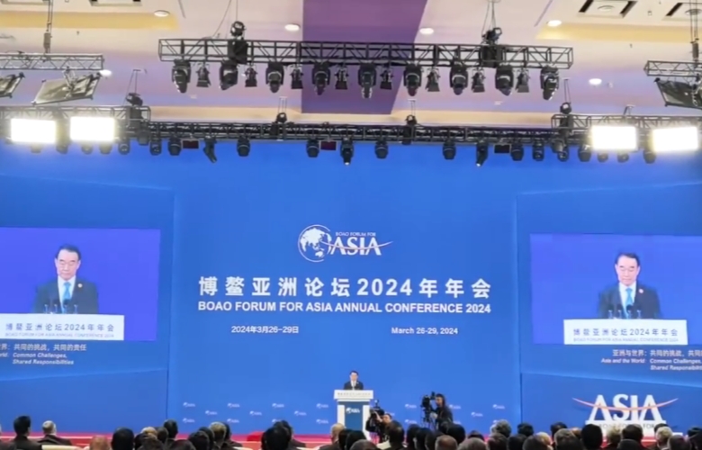 博鳌亚洲论坛开幕  重温历年红木智慧之光