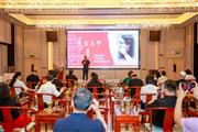 友联·家 | 讲座圆满举行，听陈多吉老师解读“中式家居与艺术”