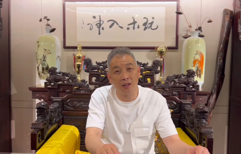 大国红木品牌之声|旭东红木李晓东：以坚定意志做好品牌长期发展战略