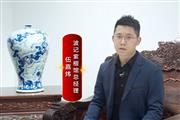 波记家具总经理伍嘉炜致敬2024中国品牌日