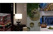 大国红木品牌之声｜友联·家戴爱国：坚持以“心”为传承创造价值