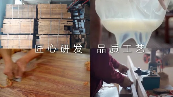 喜迎红红木