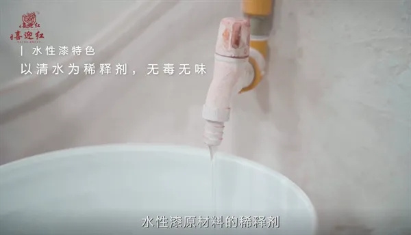 喜迎红红木