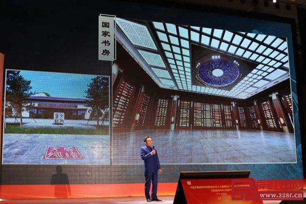 广东国方家居有限公司董事长、高级工艺美术师陈新平讲述了参与国家版本馆建造的经历 广东国方家居有限公司董事长、高级工艺美术师陈新平讲述了参与国家版本馆建造的经历