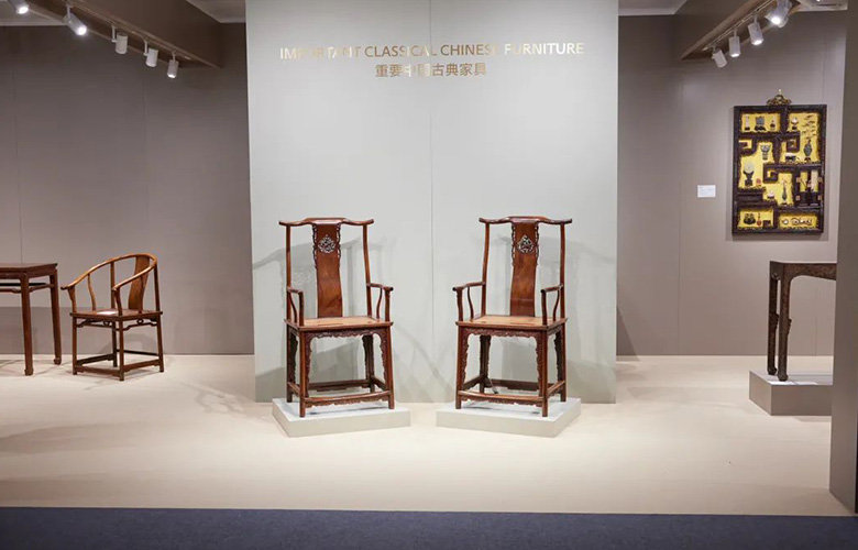 中国古典家具身影再现佳士得香港2024春季拍卖