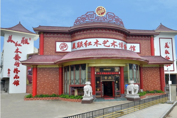 美联红木：云逛深圳美联红木艺术博物馆，感受精巧红木艺术