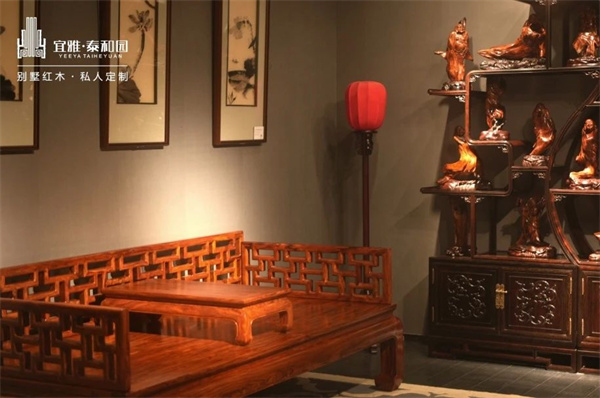 泰和园：一室红木，一隅慢生活